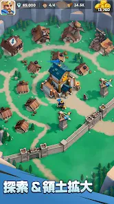 キングショット screenshot