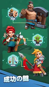 キングショット screenshot