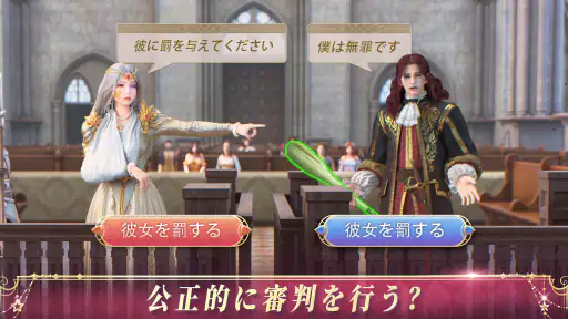 キングスチョイス screenshot
