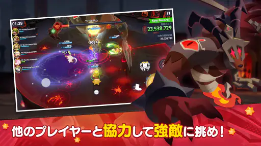 クッキーラン：冒険の塔 screenshot