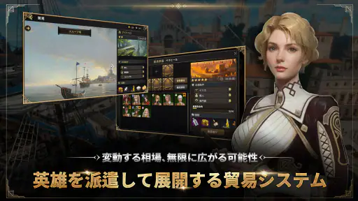 グラナド・エスパダM screenshot