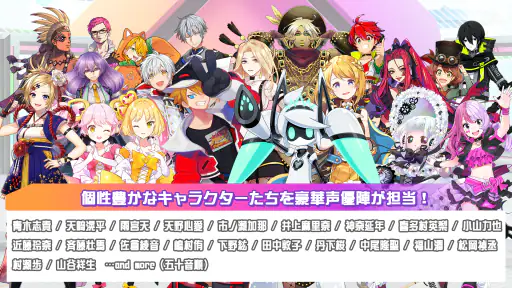 #コンパス ライブアリーナ screenshot