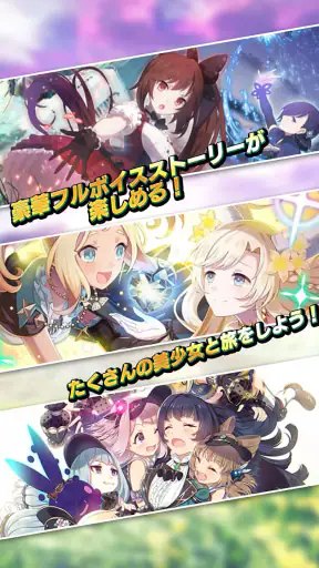 ゴシックは魔法乙女-美少女シューティング- screenshot