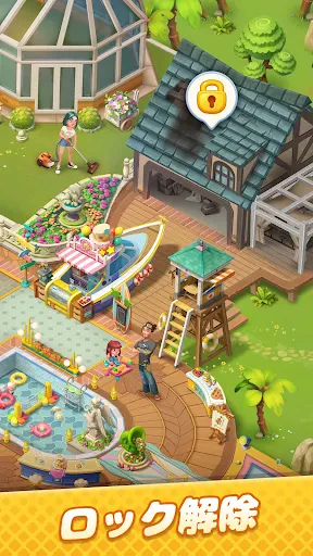 ゴシップハーバー:マージ & ストーリー screenshot