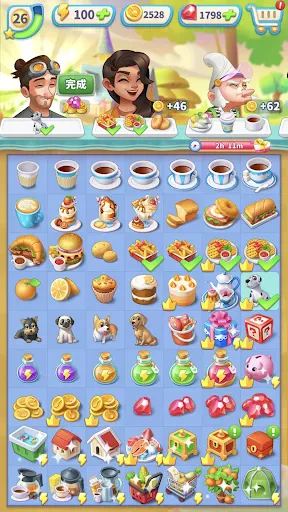 ゴシップハーバー:マージ & ストーリー screenshot