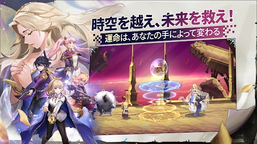 ゴッデスオーダー screenshot