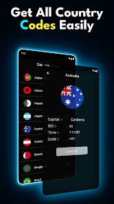 シークレットコード - モバイルハック screenshot