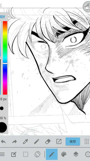 ジャンプPAINT by MediBang screenshot