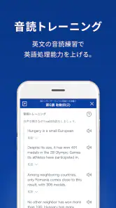 スタディサプリ 小学/中学/高校/大学受験講座 screenshot