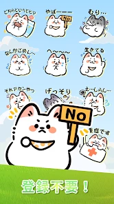 スタンプ・可愛いわんちゃん Sticker screenshot