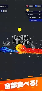 スネーククラッシュ (Snake Calsh) screenshot