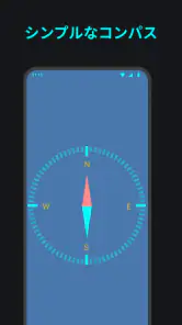 スピードメーター-車両速度メーター screenshot