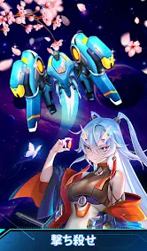 スペースシューター: レトロ シューティングゲーム screenshot