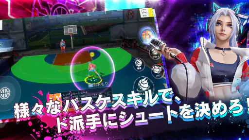 スマッシュダンク screenshot
