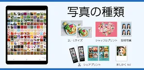 セブン-イレブン マルチコピー screenshot