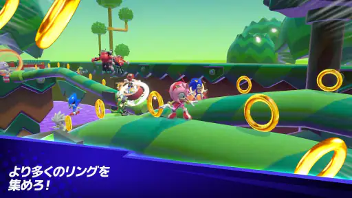 ソニックランブル パーティ│白熱オンラインパーティゲーム screenshot