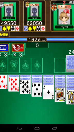 ソリティア BATTLE KING screenshot