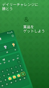 ソリティア - クラシックカードゲーム screenshot