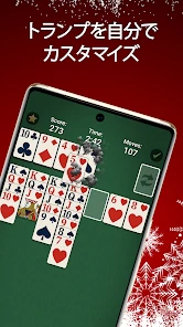 ソリティア‐クラシックカードゲーム screenshot