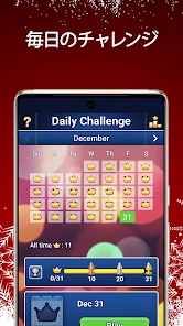 ソリティア‐クラシックカードゲーム screenshot