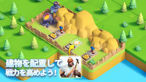 タイルズ・サバイバル screenshot