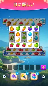 タイルマッチ - トリプルチャレンジ screenshot