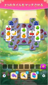 タイルマッチ - トリプルチャレンジ screenshot