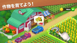 タウンシップ (Township) screenshot