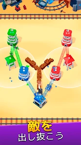 タワーウォー (Tower War) screenshot