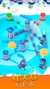 タワーウォー (Tower War) screenshot