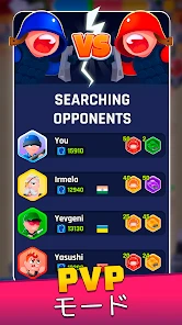 タワーウォー (Tower War) screenshot