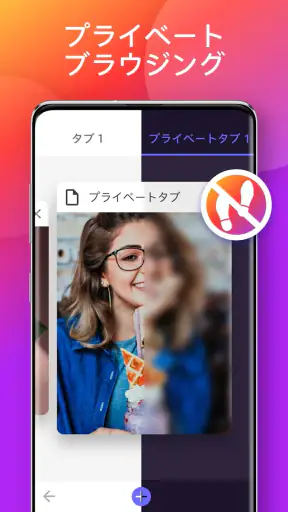 ダウンローダー screenshot