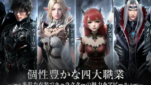 ダークオリンポス:闇の女神 screenshot