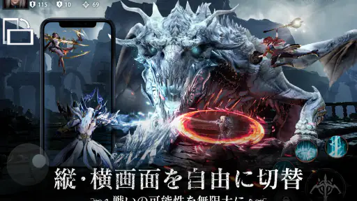 ダークオリンポス:闇の女神 screenshot