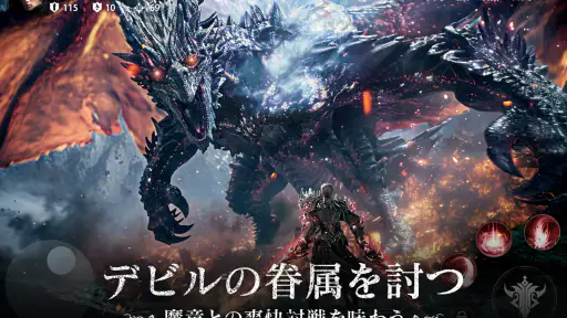 ダークオリンポス:闇の女神 screenshot