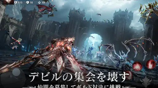 ダークオリンポス:闇の女神 screenshot