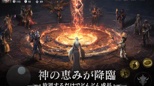 ダークオリンポス:闇の女神 screenshot