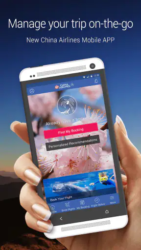 チャイナ エアラインのモバイルアプリサービス screenshot