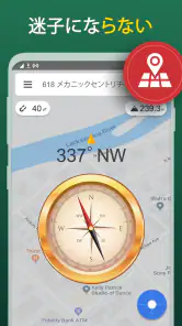 デジタルコンパス - アジマスコンパス & GPSコンパス screenshot