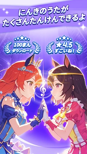 デモンピアノタイルズ2:全曲収録、ワールドアドベンチャー screenshot