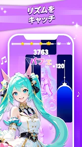 デモンピアノタイルズ2：全曲収録、ワールドアドベンチャー screenshot