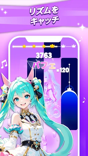デモンピアノタイルズ2:全曲収録、ワールドアドベンチャー screenshot