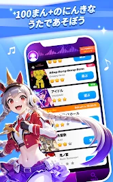 デモンピアノタイルズ2：全曲収録、ワールドアドベンチャー screenshot