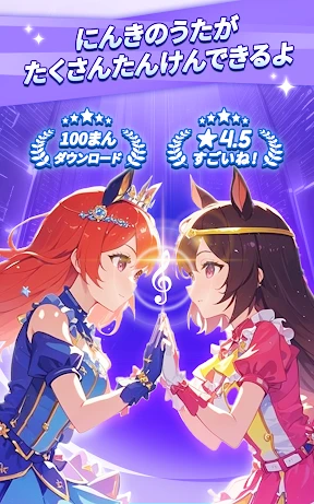 デモンピアノタイルズ2:全曲収録、ワールドアドベンチャー screenshot