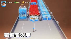 トップウォー screenshot