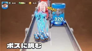 トップウォー screenshot