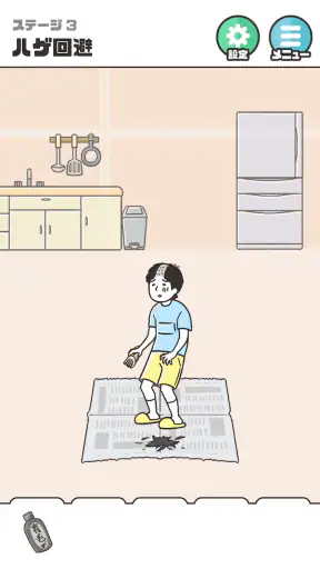 ドッキリ神回避5 -脱出ゲーム screenshot