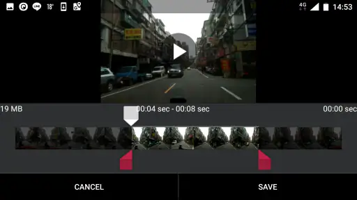 ドライブレコーダー screenshot