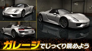 ドリフトスピリッツ screenshot