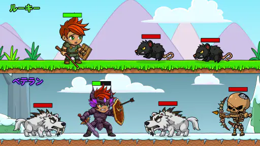 ナイトヒーローアドベンチャーアイドルRPG screenshot